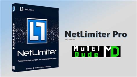 NetLimiter Pro Free Download (v4.1.10)